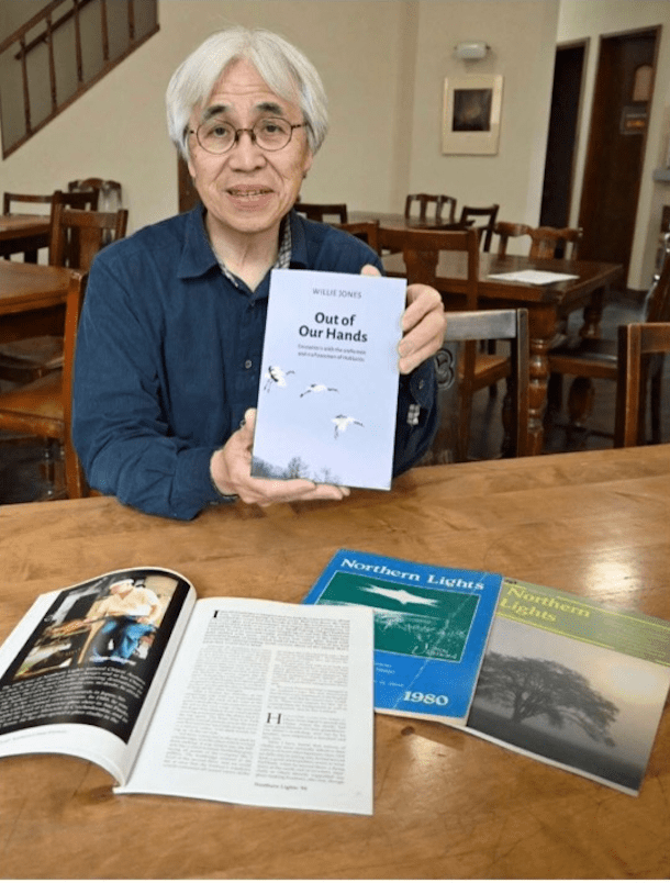 Hisashi Urashima’s Northern&nbsp;Lights